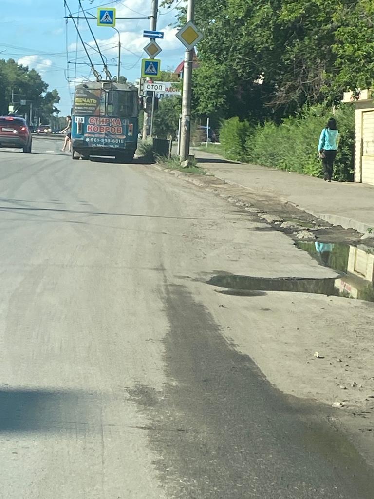 Пр-т. Рубцовский