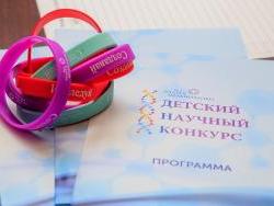 202210122_talanty_i_eksperty_soberutsya_na_dnk-2021_h.jpg